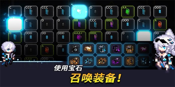 超能力者养成(3)