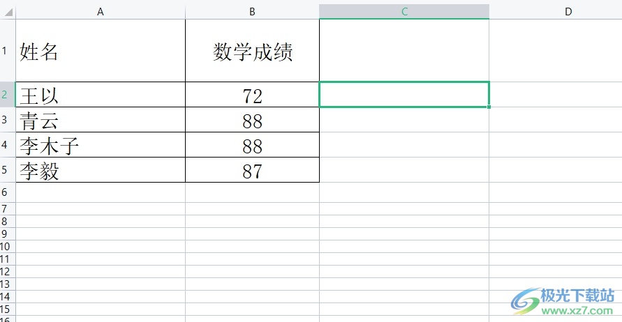 ​wps表格把两个格子中的内容合在一起的教程