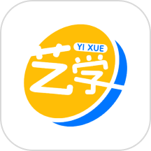 艺学通app v1.0.8安卓版