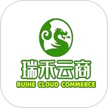 瑞禾云商最新版