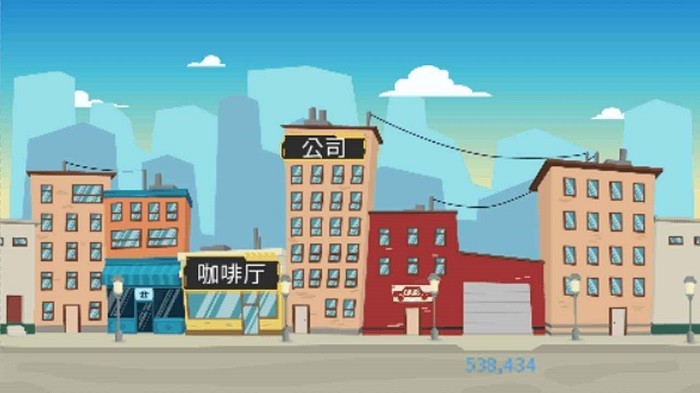 我的一生(2)