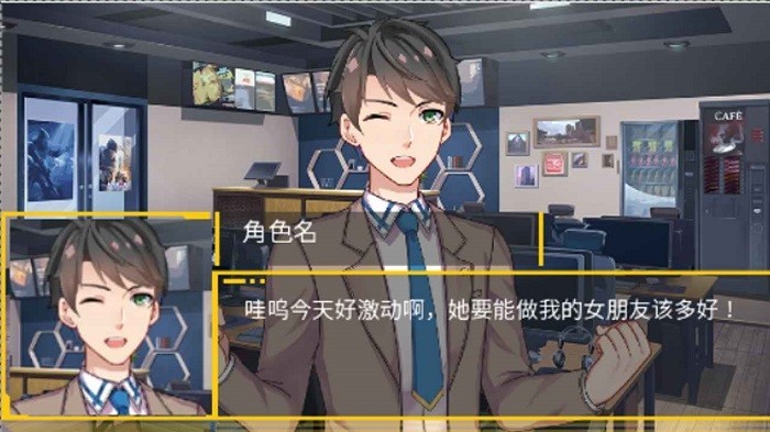 我的一生(3)