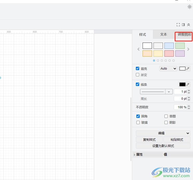 ​Draw.io设置框架大小的教程