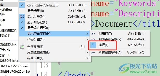 ​editplus每一行内容的末尾都会出现奇怪字符的去除教程