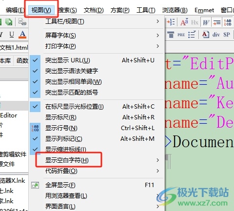 ​editplus每一行内容的末尾都会出现奇怪字符的去除教程