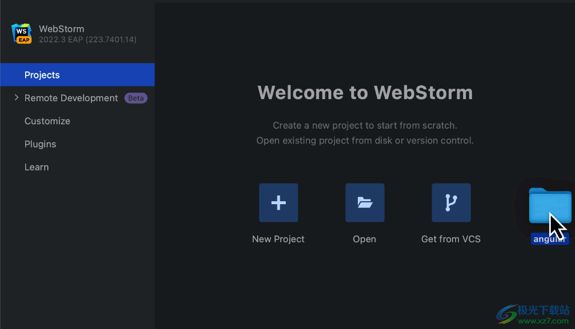 WebStorm2023破解版(编程软件)