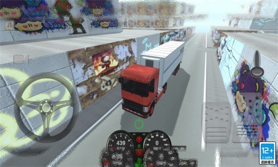 大卡车模拟v1.0.0(2)