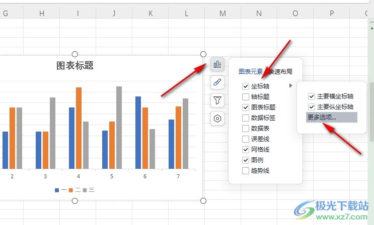 WPS Excel设置两个Y轴的方法