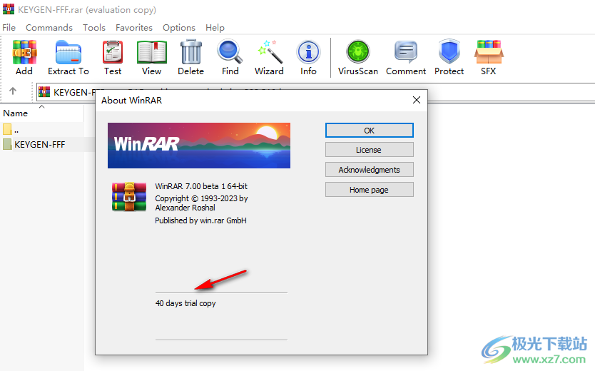 WinRAR7.0注册机