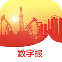 中國石油報app