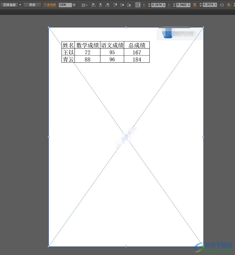 ​illustrator置入pdf文件的教程