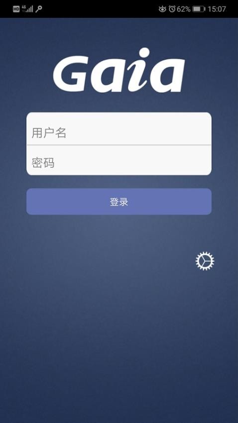 Guru Gaia APPv2.2.9.0