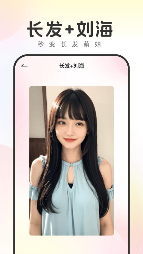 妙拍appv1.1.7(2)