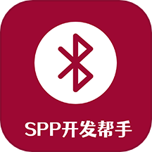 蓝牙串口调试助手app