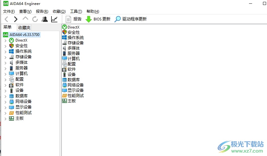 aida64硬件监视工具显示华氏温度的教程