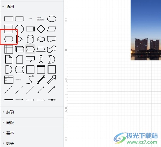 ​Draw.io让绘制的形状变成圆角的教程