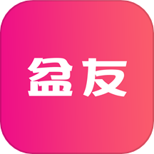 盆友app