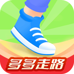 多多走路app