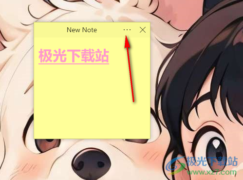 Simple Sticky Notes设置隐藏或显示便签的方法