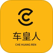  Che Huang Ren APP official website v1.2.5 Android version
