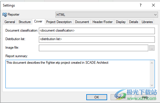 ANSYS SCADE 2023 R1(仿真分析)