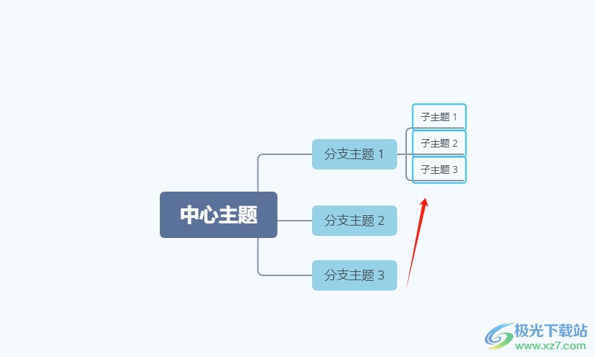 ​xmind将多个子主题用括号框起来的教程