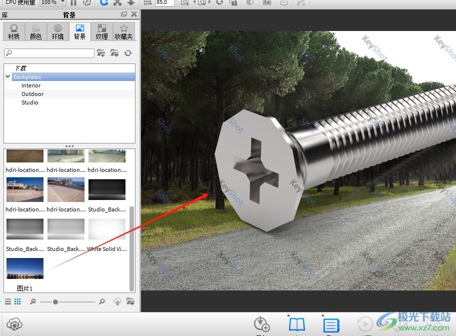 keyshot6为物品添加背景图片的教程