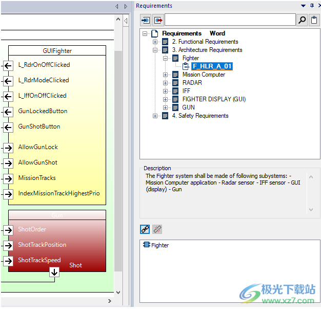 ANSYS SCADE 2023 R1(仿真分析)