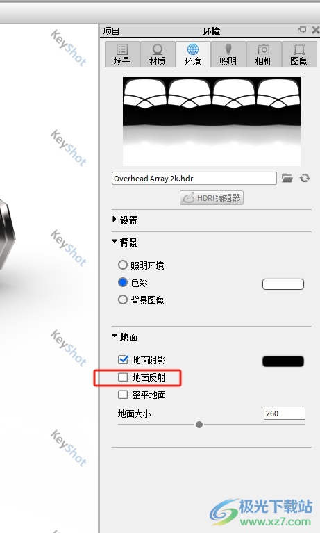 ​keyshot6制作阴影反射效果的教程