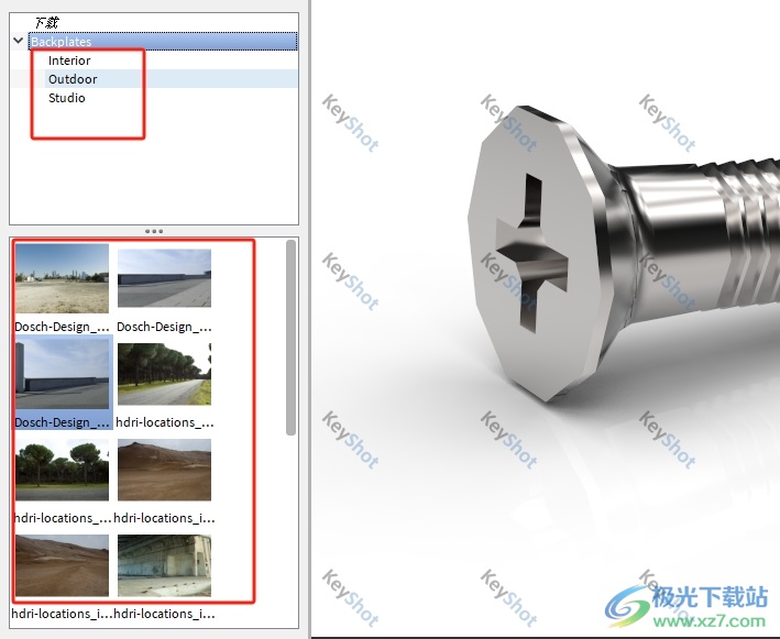 keyshot6为物品添加背景图片的教程