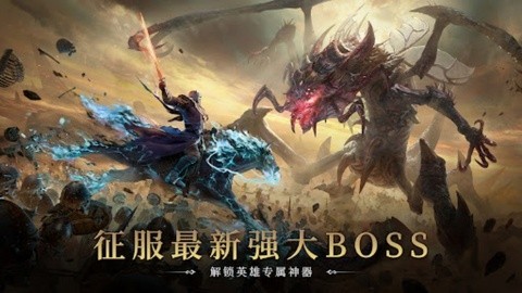 境界守望者(3)