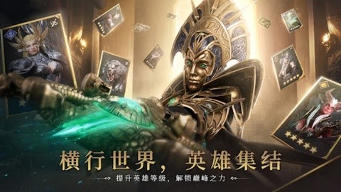 境界守望者(2)