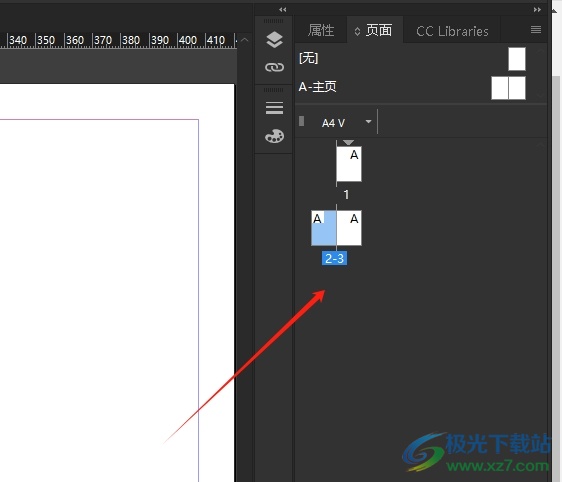 ​InDesign自由排列页面的教程