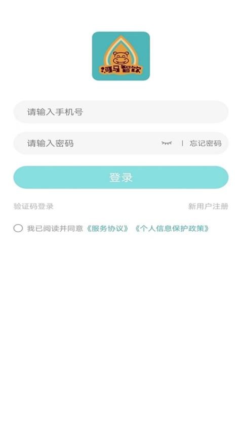 帧闪APP(3)
