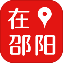 在邵阳app v7.1.0安卓版