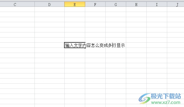 ​excel把格子里的字变成多行的教程