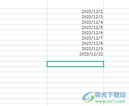 wps表格一键更改月份的教程