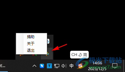 小风车动态壁纸软件