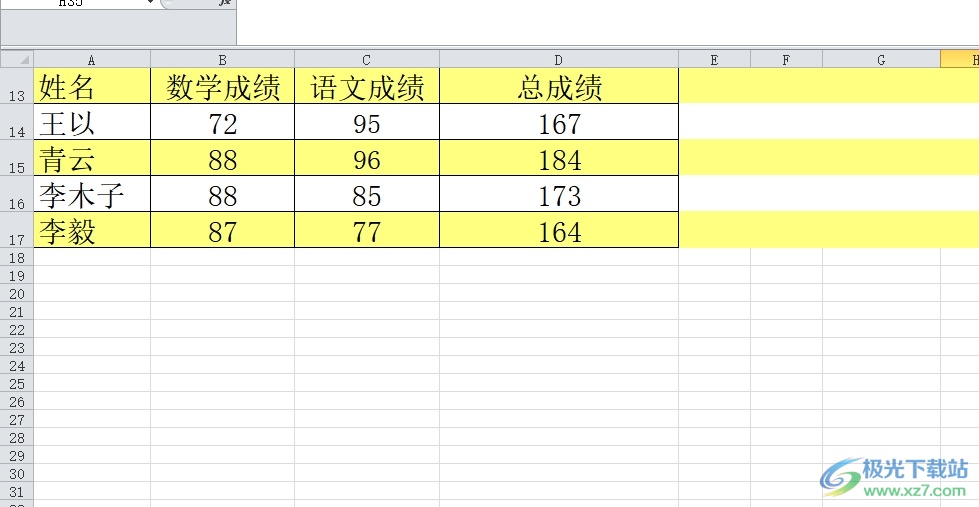 方方格子设置每隔一行的间隔颜色的教程