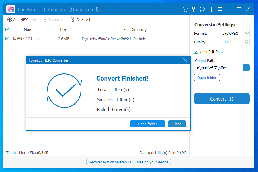 FoneLab HEIC Converter(HEIC图片转换器)(1)