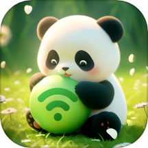 熊猫WiFi精灵手机版