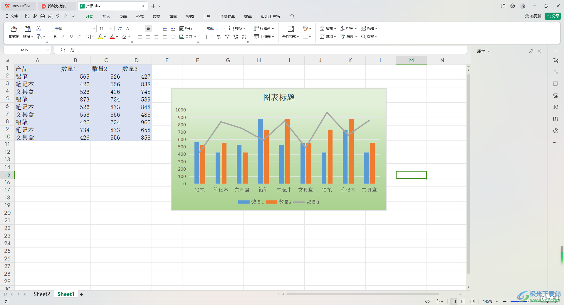 WPS Excel图表设置渐变填充的方法