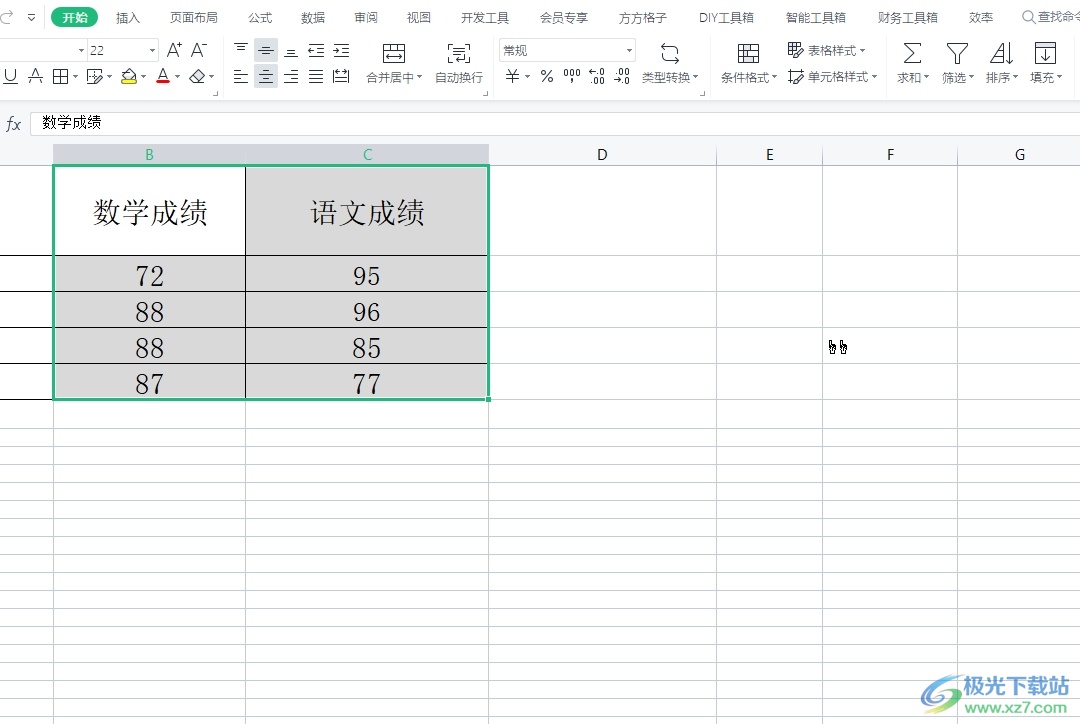 wps表格将两列数据做成xy轴的教程