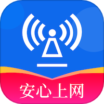 wifi万能增强器手机版