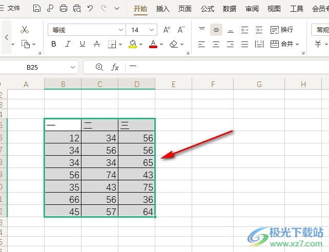 WPS Excel更改表格线条粗细的方法