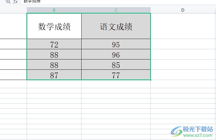 wps表格将两列数据做成xy轴的教程