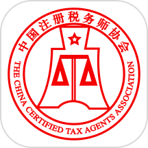 中税协法规库官网版
