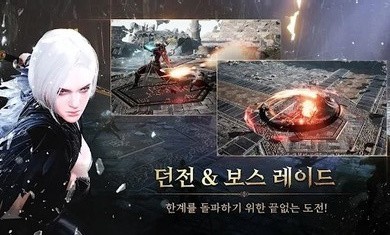 超能力者无限v1.1.48(2)