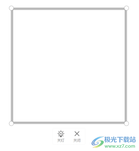 DesktopMagnifier(希沃放大镜工具)