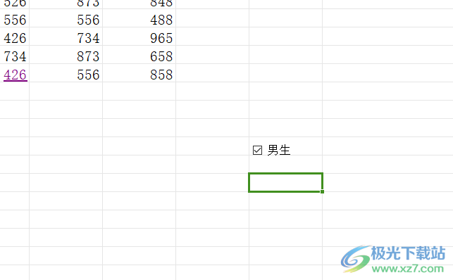 WPS Excel插入复选框窗体的方法